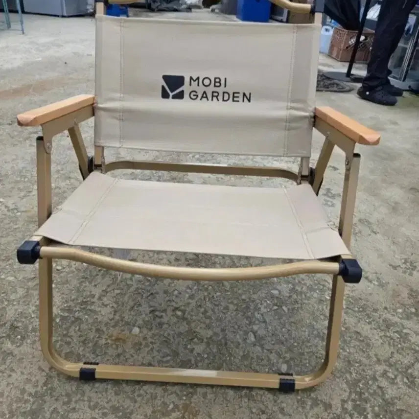 [BUNJANG] Mobigarden Camping Chair / 모비가든 캠핑의자 새거팔아용