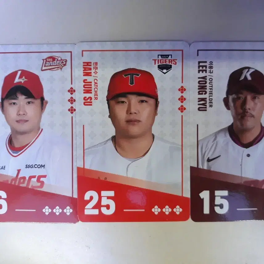 [BUNJANG] SSG Landers Lee Ji-young, Kia Tigers Han Jun-soo, Kiwoom Heroes Lee Yong-gyu Bibimmyeon Collaboration Photocard / 비빔면 kbo 카드 ssg 이지영, 기아 한준수, 키움 이용규