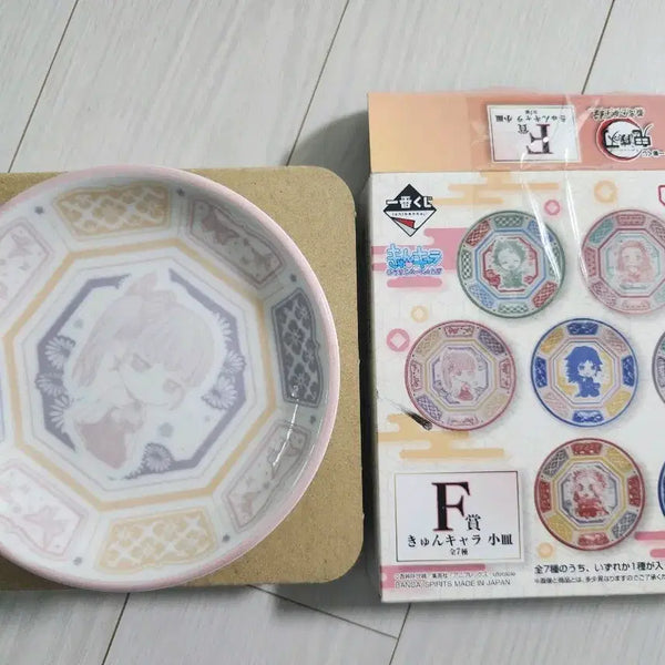 [BUNJANG] Demon Slayer Kanao Ichiban Kuji F Prize Plate / [귀멸의 칼날] 이치방쿠지 F상 카나오 접시
