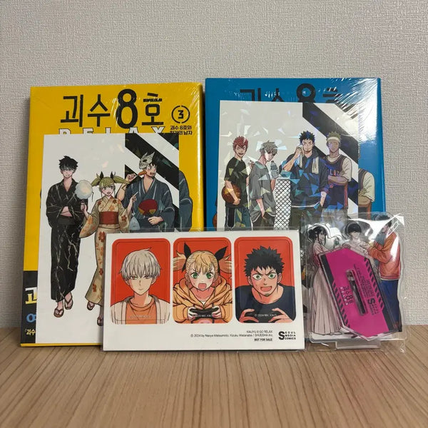 [BUNJANG] Kaiju No. 8 RELAX Volumes 3 & 4 Tin Magnet Set & Acrylic Stand / 괴수 8호 RELAX 3권 4권 , 틴 마그넷 세트, 아크릴스탠그