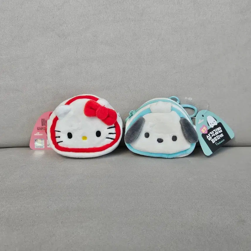 [BUNJANG] Sanrio Pocket Onigiri Pouch Keychain Set (Hello Kitty, Pochacco) / 산리오 포켓 삼각김밥 파우치 키링 세트(헬로키티, 포차코)
