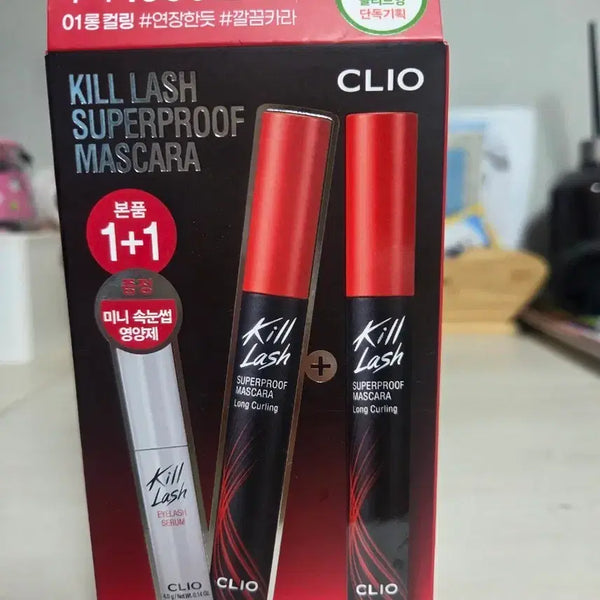 [BUNJANG] Clio Kill Lash Superproof Mascara 1+1 Set / 클리오 킬래쉬 수퍼프루프 마스카라 1+1 기획세트