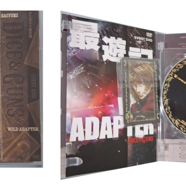 [BUNJANG] Saiyuki Reload BLAST Dice & Gun DVD Special Edition / 최유기X와일드 어댑터 다이스&건 DVD