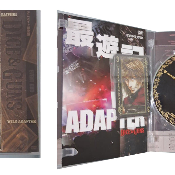 [BUNJANG] Saiyuki Reload BLAST Dice & Gun DVD Special Edition / 최유기X와일드 어댑터 다이스&건 DVD