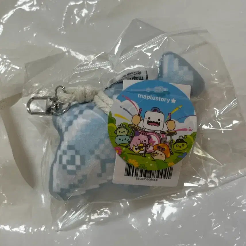 [BUNJANG] MapleStory Frozen Tuna Charm Keychain / 메이플스토리 팝업 냉동참치 액막이 키링