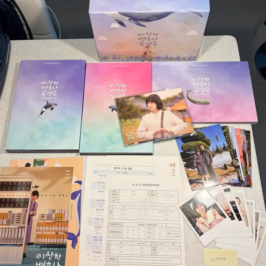 [BUNJANG] Extraordinary Attorney Woo Blu-ray Box Set (Partial Extras) / (추가인하) 드라마 이상한 변호사 우영우 블루레이 + OST (특전 일부