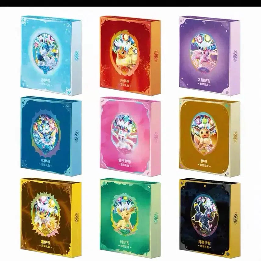 [BUNJANG] Pokemon Eevee's Limited Binder & Terastal Pack Set / 중판 이브이즈 한정 바인더, 테라스탈 팩 셋트 포켓몬카드