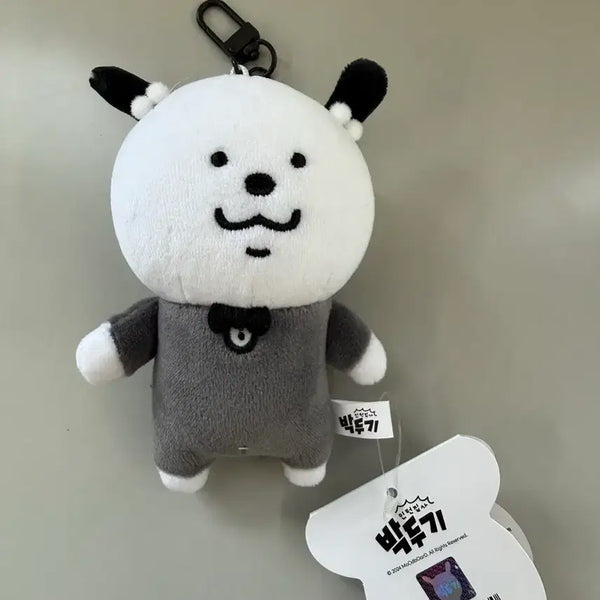 [BUNJANG] Intern Butler Park Duggi Character Keyring / 인턴집사 박두기 키링
