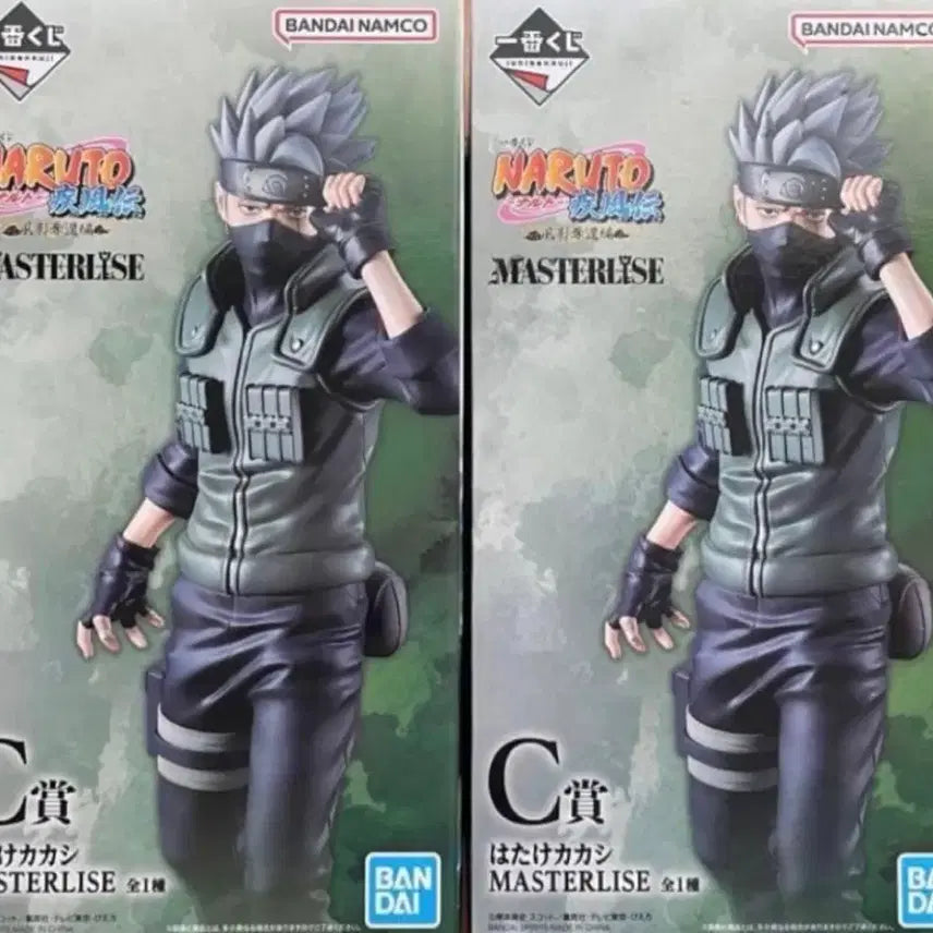 [BUNJANG] Naruto Ichiban Shoji Kazekage Retrieval C Prize Kakashi Figure (Sealed) / 미개봉)나루토 제일복권 카제카게 탈환 c상 카카시 피규어