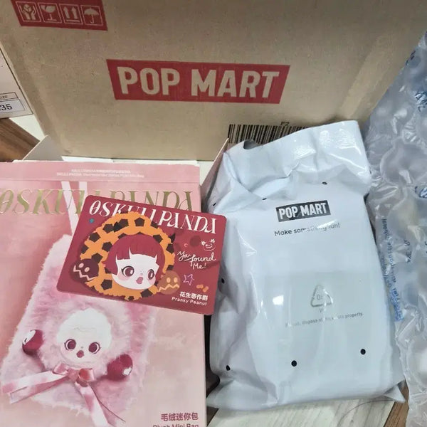 [BUNJANG] Skullpanda Gluttony Demon & Rascals Peanut Mini Bag (Sealed) / 스컬판다 탐식귀,꾸러기 땅콩 미니백 (미개봉)