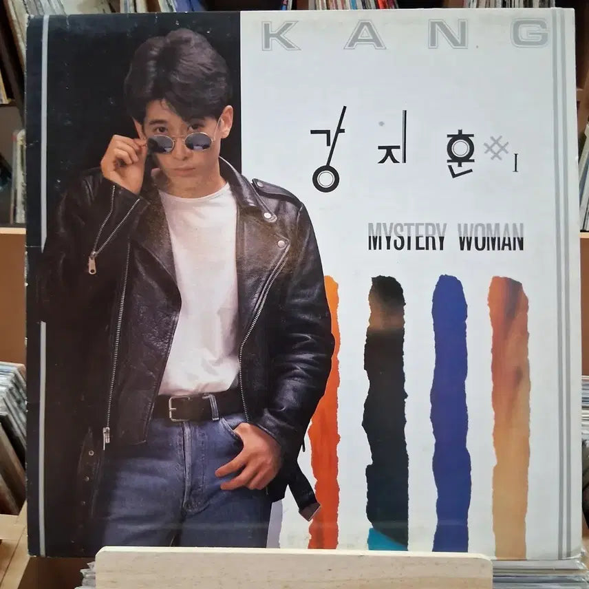 [BUNJANG] Kang Jihun 1st Album MYSTERY WOMAN LP (Early Press, Mint Condition) / 가요 초반 민트 강지훈 1집 MYSTERY WOMAN LP