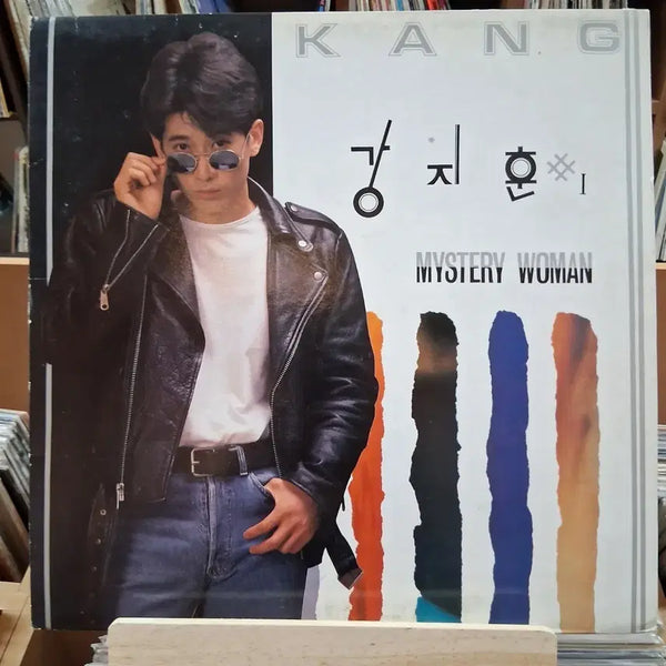 [BUNJANG] Kang Jihun 1st Album MYSTERY WOMAN LP (Early Press, Mint Condition) / 가요 초반 민트 강지훈 1집 MYSTERY WOMAN LP