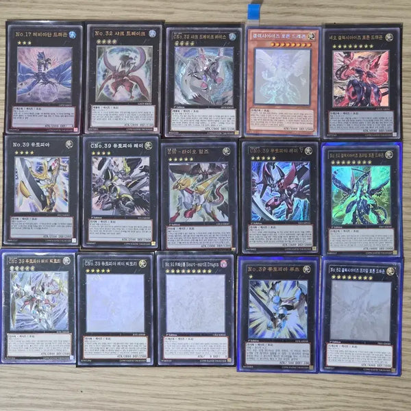 [BUNJANG] Yu-Gi-Oh! Zexal Bundle Set / 유희왕 제알 일괄