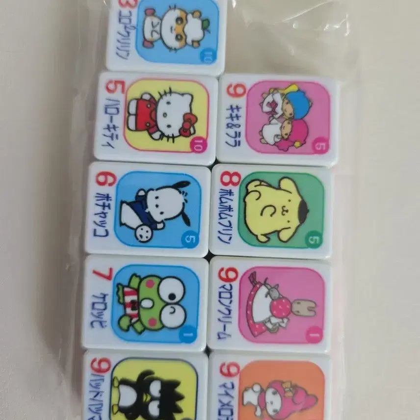 [BUNJANG] Sanrio Mahjong Set / 산리오 마작패 세트 9종