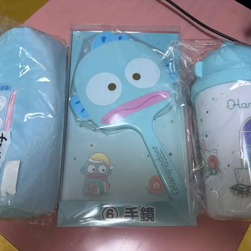 [BUNJANG] Hangyodon Atari Kuji Stationery Holder, Mirror, and Water Bottle Set / 한교동 아타리쿠지 7등상 필통 6등상 거울 8등상 물통