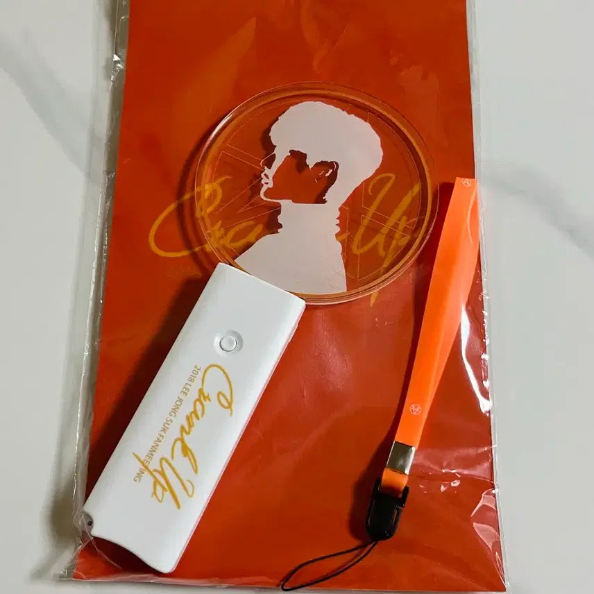 [BUNJANG] Lee Jong Suk 2018 Fan Meeting Lightstick / 이종석 2018 팬미팅 응원봉