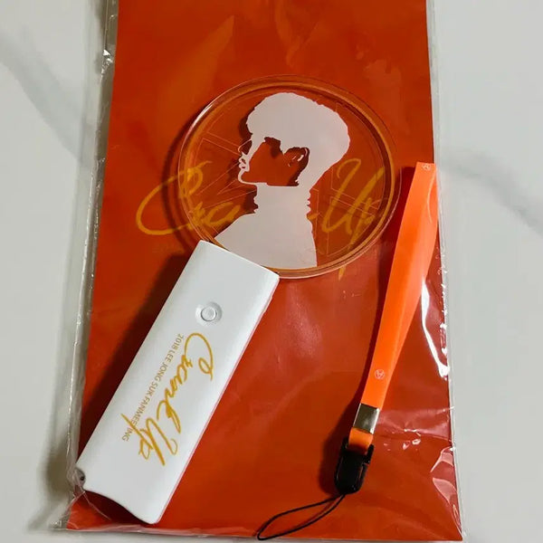 [BUNJANG] Lee Jong Suk 2018 Fan Meeting Lightstick / 이종석 2018 팬미팅 응원봉