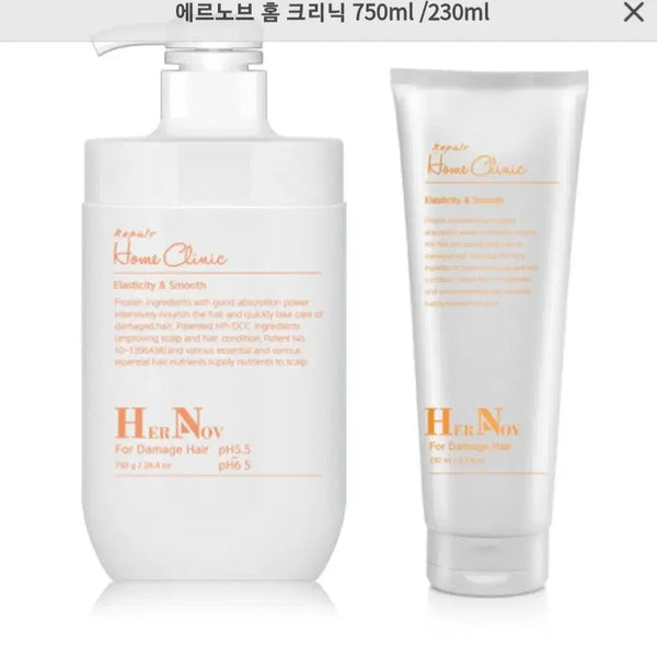 [BUNJANG] Ernov Repair Home Clinic Set / 에르노브 리페어 홈크리닉
