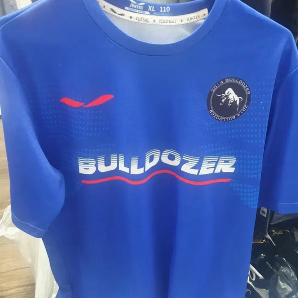 [BUNJANG] Bulldozer Logo T-Shirt XL (110) Blue / 불도저 반팔티 XL 110 블루