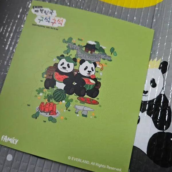 [BUNJANG] LUIWEI Map Sticker / 루이후이 지도스티커