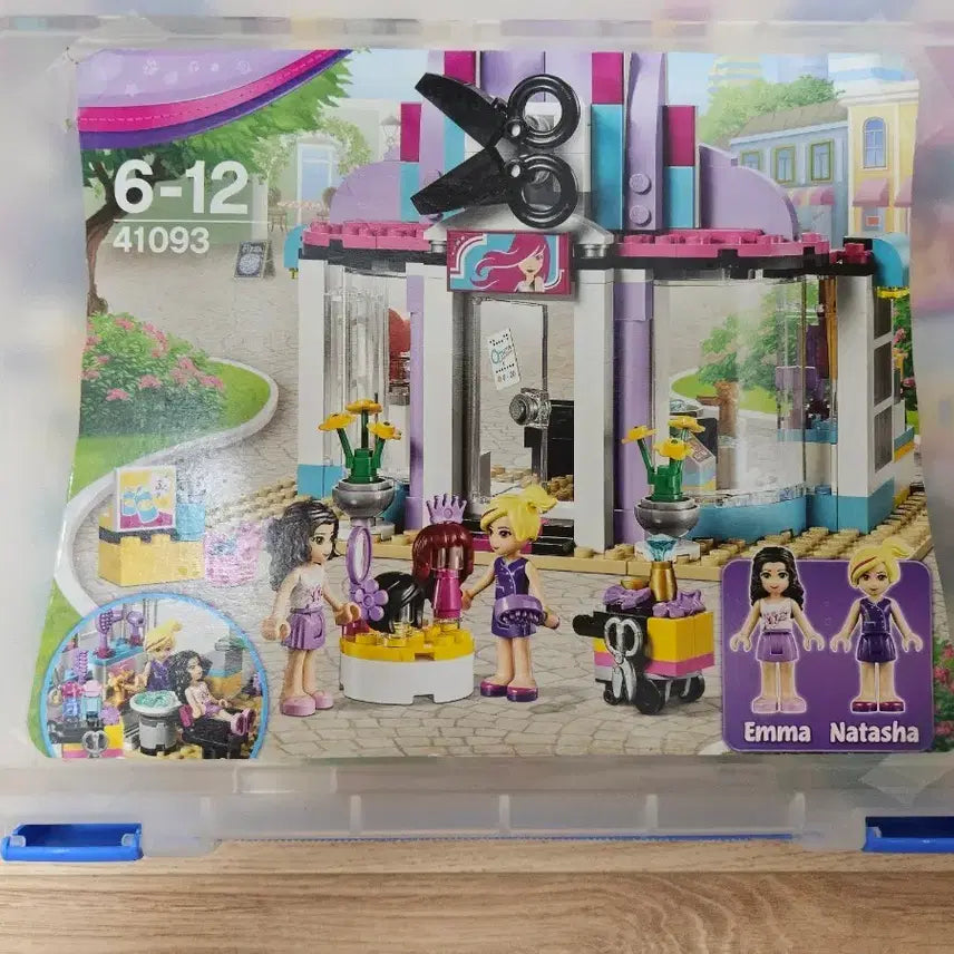 [BUNJANG] LEGO Friends Hair Salon Playset / 레고 프렌즈 헤어 살롱