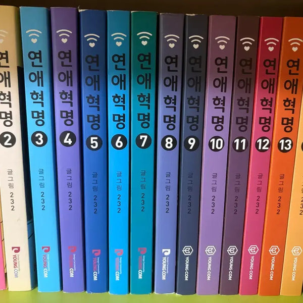 [BUNJANG] Love Revolution Vol. 1-10 Set / 연애혁명 단행본 1권~10권