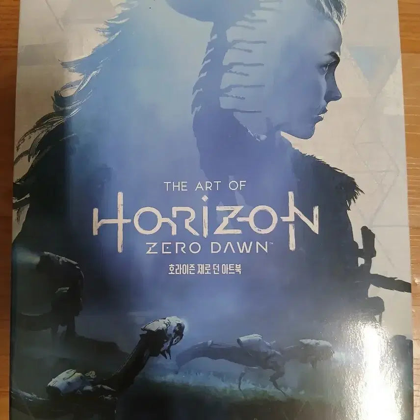 [BUNJANG] Horizon Zero Dawn Artbook / 호라이즌 제로 던 아트북