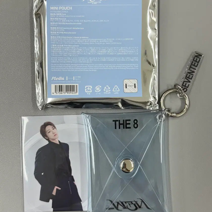 [BUNJANG] SEVENTEEN New Japan Photocard Pouch - THE8 Mingyu / 세븐틴 뉴(new) 재팬 포카파우치 - 디에잇 명호