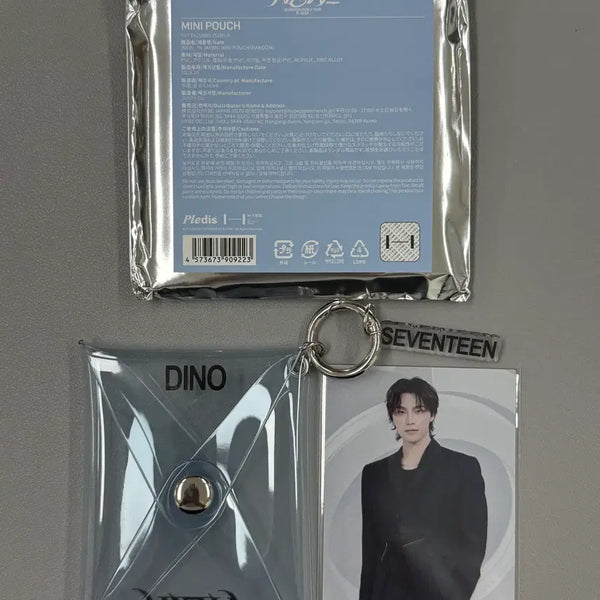 [BUNJANG] SEVENTEEN New Japan Pouch - Dino / 세븐틴 뉴(new) 재팬 포카파우치 - 디노
