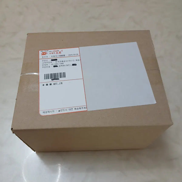[BUNJANG] Liberation 80th Anniversary Commemorative Coin Silver Proof Set (2 Sets, Sealed) / (특가)"미개봉 2세트" 광복 80주년 기념주화 은화 일괄