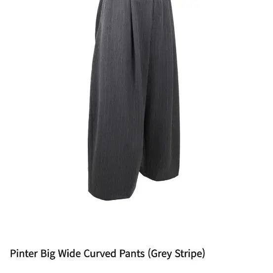 [BUNJANG] Hidden Behind x Chow Chow Collaboration Striped Pants / 히든비하인드 차우차우 콜라보 스프라이프팬츠