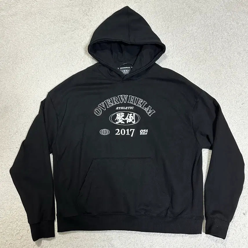 [BUNJANG] Hoodie Black M / 압도 후드티 블랙 m