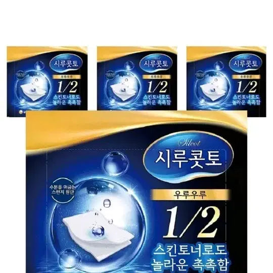 [BUNJANG] Shiru Kotto Cotton Pads 8 Packs (320 Count) / 시루콧토 화장솜 8팩 320매