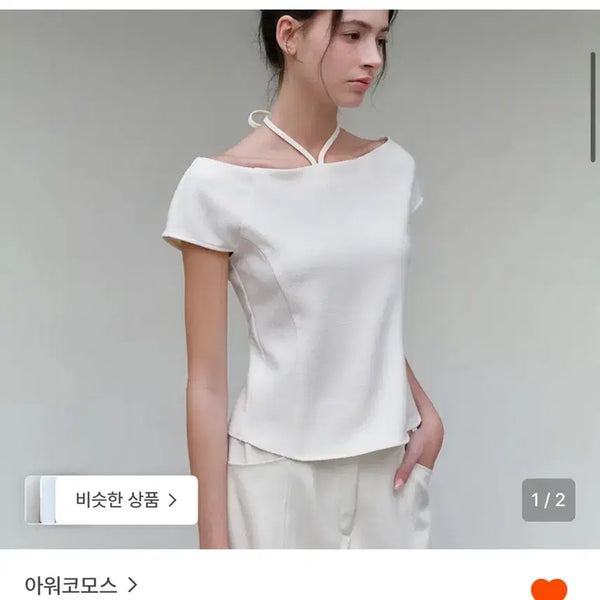 [BUNJANG] OurComos Boatneck Ribbon Blouse / 아워코모스 보트넥 리본 블라우스