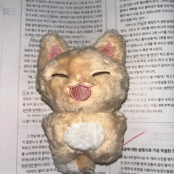[BUNJANG] Stray Kids I.N (Jeongin) 'Yangppangi' 20cm Plush Doll / 스키즈 스트레이키즈 아이엔 양정인 솜 인형 판매 양빵이