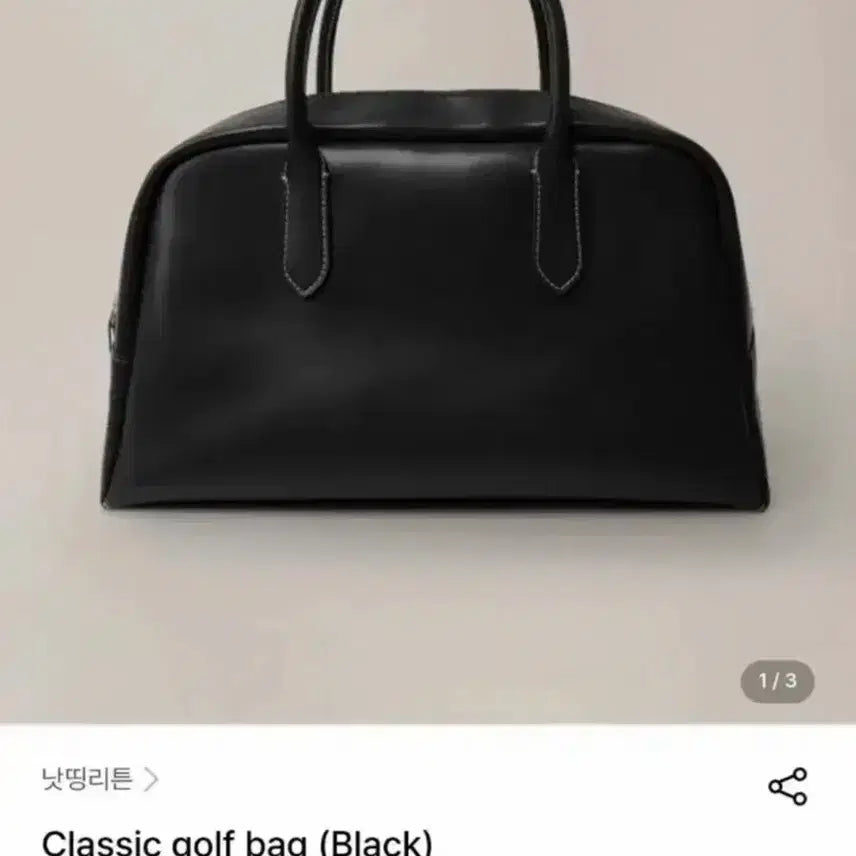 [BUNJANG] Nothing Written Classic Golf Bag Black / 낫띵리튼 클래식 골프백 블랙