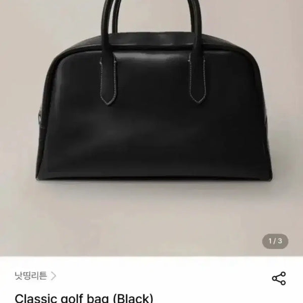 [BUNJANG] Nothing Written Classic Golf Bag Black / 낫띵리튼 클래식 골프백 블랙