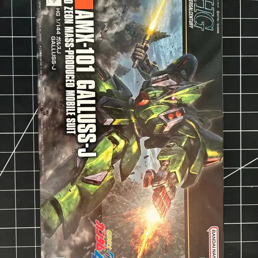 [BUNJANG] HGUC 1/144 AMX-101 Galbaldy J Plastic Model Kit / HGUC 1/144 AMX-101 갈루스J