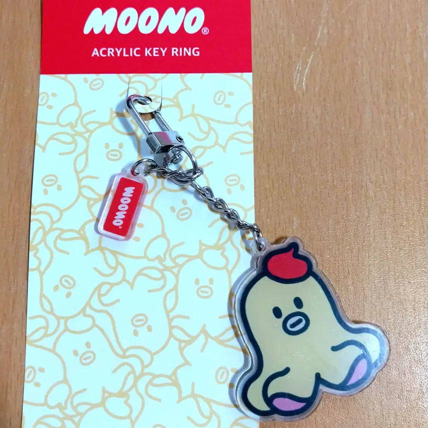 [BUNJANG] Moono (LG Uplus) Metal Acrylic Keychain / 무너(Moono) 메탈 아크릴 키링