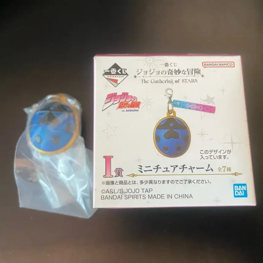 [BUNJANG] JoJo's Bizarre Adventure Giorno Brooch Ichiban Kuji (Box Opened) / 박스만 개봉) 죠죠 죠르노 브로치 죠죠 제일복권 죠죠의 기묘한모험