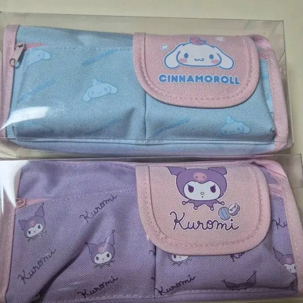 [BUNJANG] Sanrio Cinnamoroll & Kuromi Pouch Pencil Case / [새상품]산리오 시나모롤 쿠로미 파우치 필통