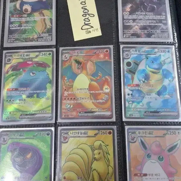 [BUNJANG] Pokemon Trading Cards / 포켓몬카드) sr, ar, v 등등