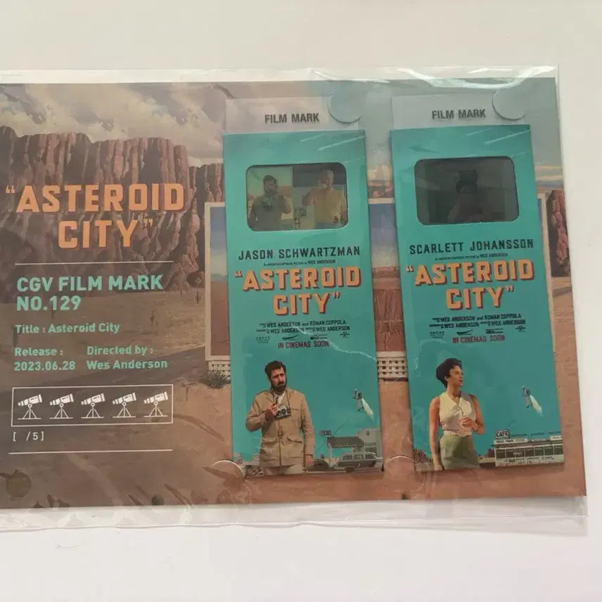 [BUNJANG] CGV Asteroid City & Boys Are Frightened Film Mark Set / CGV필름마크 애스터로이드시티, 보이즈어프레이드