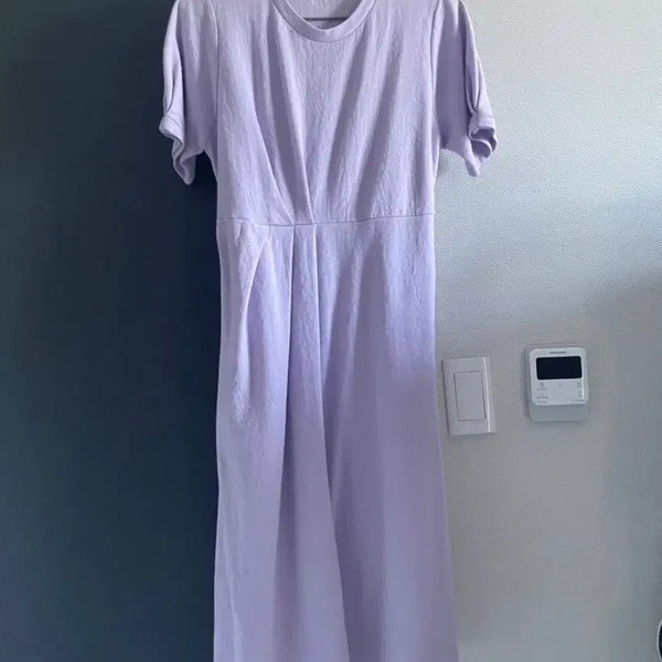 [BUNJANG] Banaike Lavender Long Dress / 반에이크 원피스