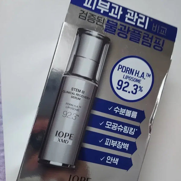 [BUNJANG] IOPE Stem3 Repair Serum / 아이오페 XMD 스템3 리페어 세럼