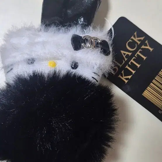 [BUNJANG] Hello Kitty Chanel Pom Pom Keyring / [새상품]헬로키티 블랙 키티 샤넬 폼폼 키링