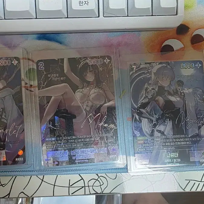 [BUNJANG] Nibel Arena SPR Autographed Cards - Hongryeon, Mihara, Nayuta - Bundle Set / 니벨아레나 홍련,미하라,나유타 SPR 사인카드