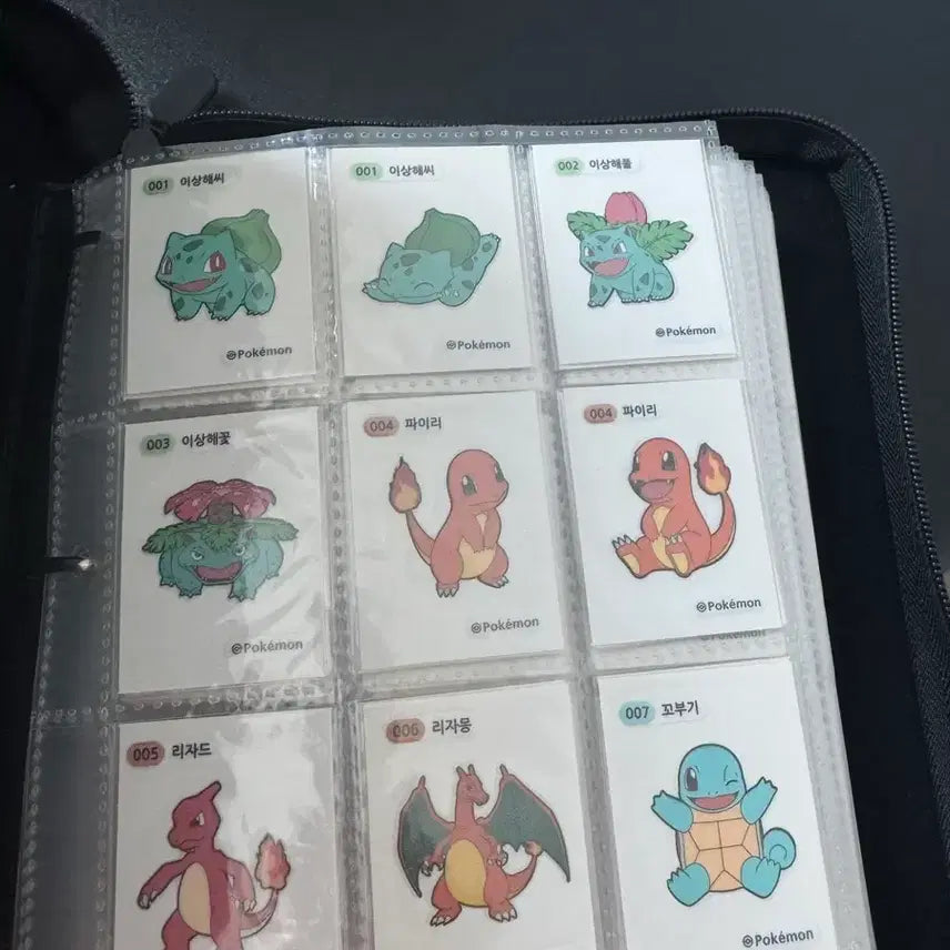 [BUNJANG] Pokemon Sticker Set - Generation 1 & 2 Complete / 포켓몬스터 띠부씰 1세대 2세대 전종 세자리