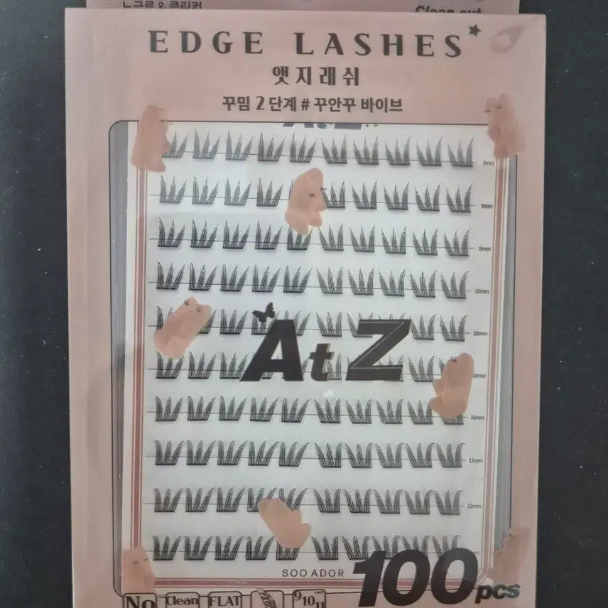 [BUNJANG] No-Glue Clean Cut Edge Lash 100pcs Mix / 노글루 클린 컷 엣지래쉬 속눈썹 100p 믹스