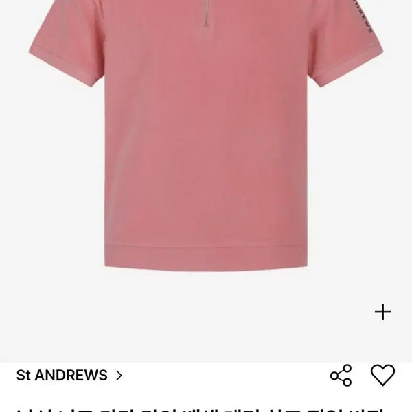 [BUNJANG] Saint Andrews Men's Half-Zip Short-Sleeve Knit T-Shirt LL (105) / 골프웨어 *세인트앤드류스 남성 반집업 반팔 티셔츠 LL(105)*